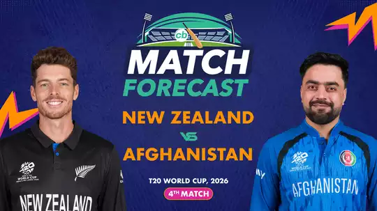 afghanistan-vs-new-zealand-t20-world-cup-2026-live-scorecard-gulbadin-naib-mujeeb-ur-rahman