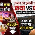 WhatsApp Image 2026-04-12 at 2.37.48 AM