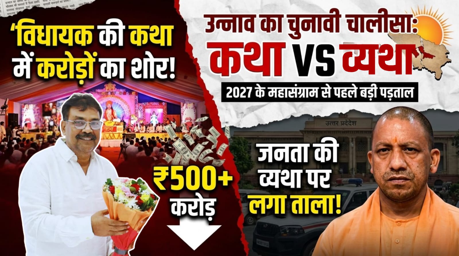 WhatsApp Image 2026-04-12 at 2.37.48 AM