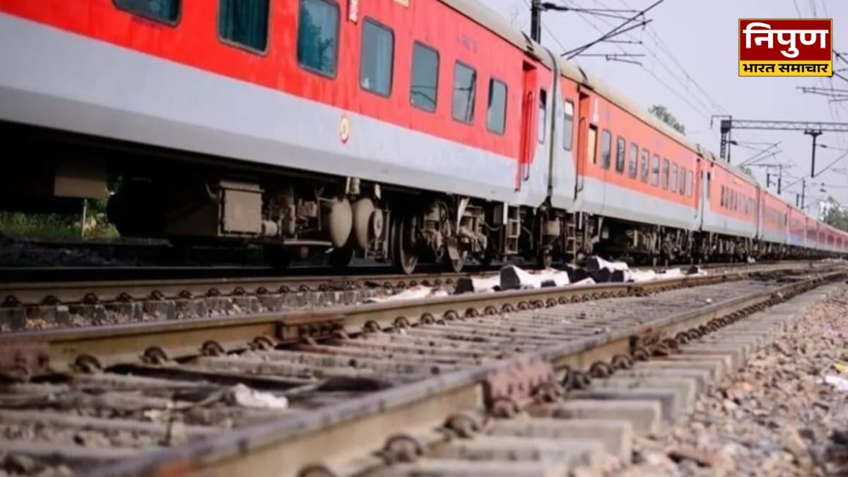 amethi train suicide case