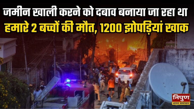 lucknow slum fire