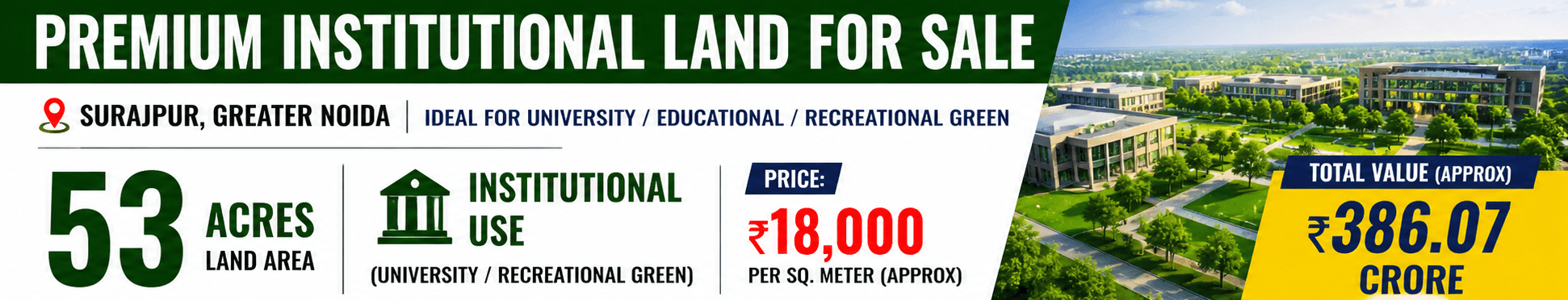 Advertisment Image