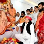akhilesh-yadav-met-shankaracharya-avimukteshwaranand-lucknow (1)
