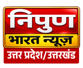Nipun Bharat News