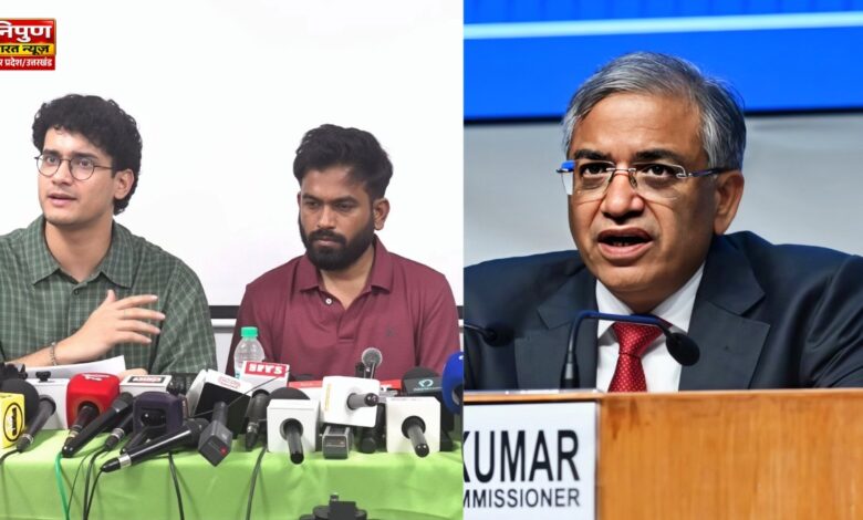 CJP प्रेस कॉन्फ्रेंस Gyanesh Kumar इस्तीफा मां