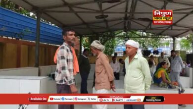 उन्नाव बीघापुर महिला मौत