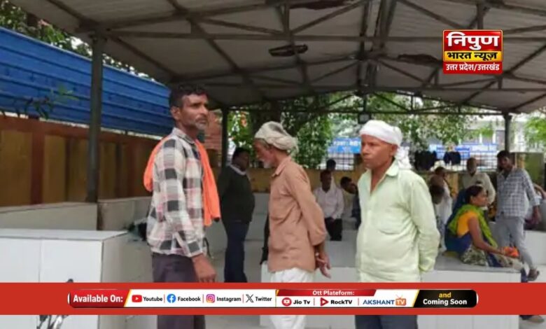 उन्नाव बीघापुर महिला मौत