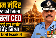 एयर मार्शल जितेंद्र मिश्रा