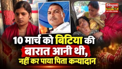 Arya Hospital Barabanki Patient Death